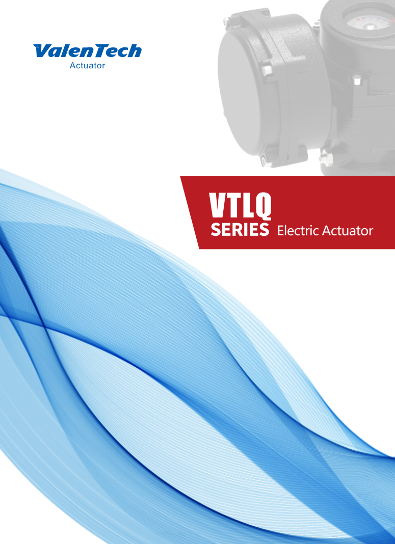 VTLQ Electric Actuator250109.pdf